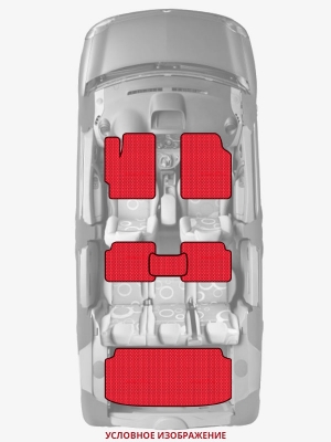 ЭВА коврики «Queen Lux» комплект для Honda Accord Coupe (7G)